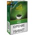Табак для кальяна Afzal Pudina (Афзал Пудина) 50г 
